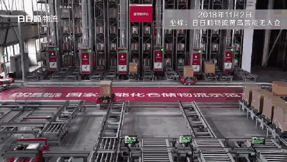 1565228709957593.gif d7ge5mcjrk.gif